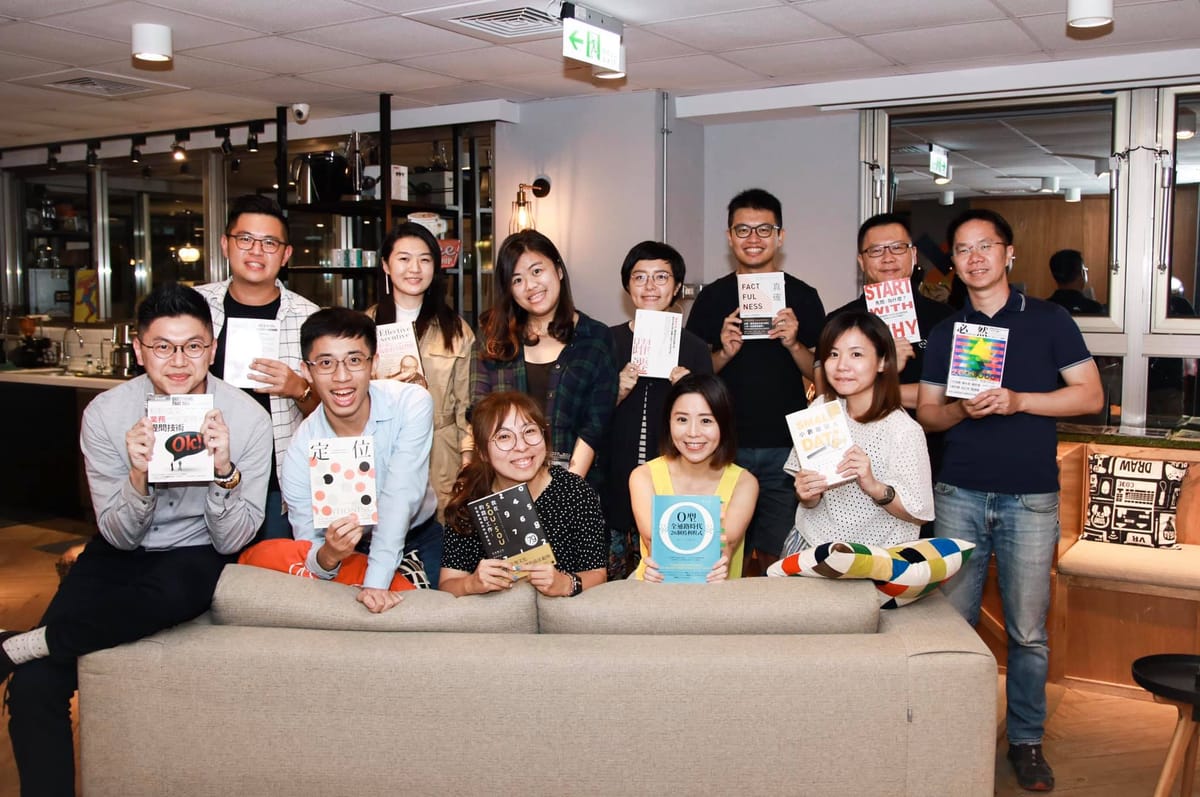 CMX Taiwan 給社群經理的社群讀書會