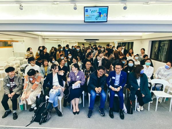 訂閱模式行銷人不可忽視｜PressPlay Tim｜CMX 大聚